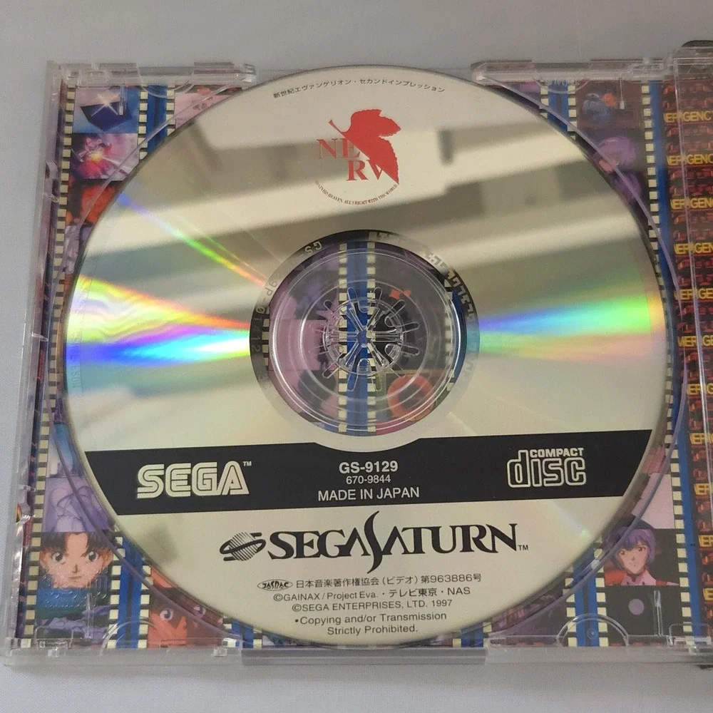 Neon Genesis Evangelion: 2nd Impression - Sega Saturn (Japan)- CIB w/ Obi & Card